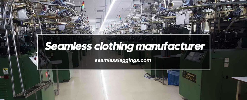 Seamless-clothing-manufacturing-machines